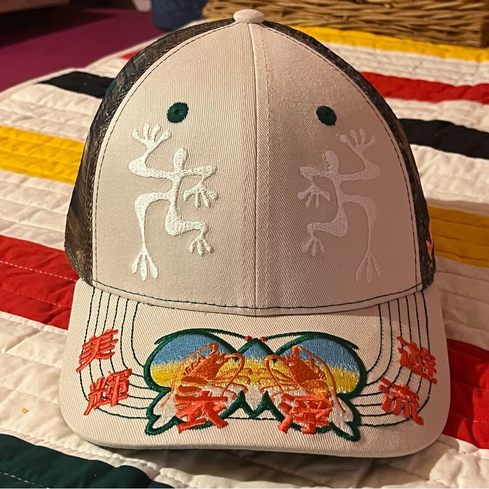 Rare limited b.Eautiful Embroidered Shrimp Lizard Trucker Hat Snapback
